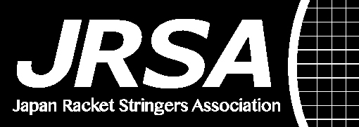 JRSA｜一般社団法人日本ラケットストリンガーズ協会