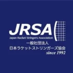 JRSA 一般社団法人日本ラケットストリンガーズ協会